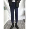 Quần Tây Trơn Form Slimfit - QT071 1 Quần Tây Trơn Form Slimfit - QT071